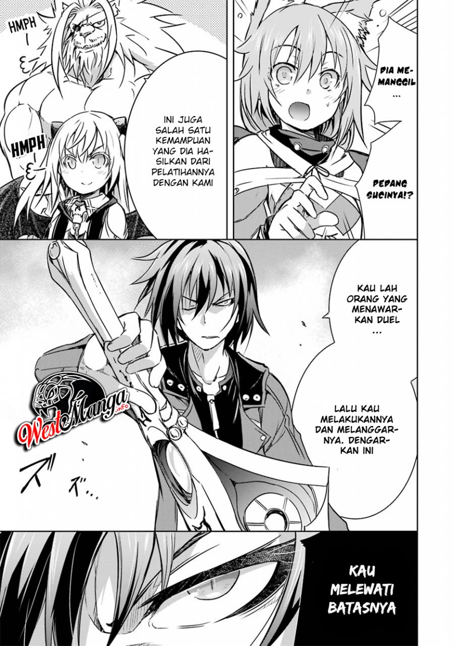 Maou to Ore no Hanggyakuki chapter 16